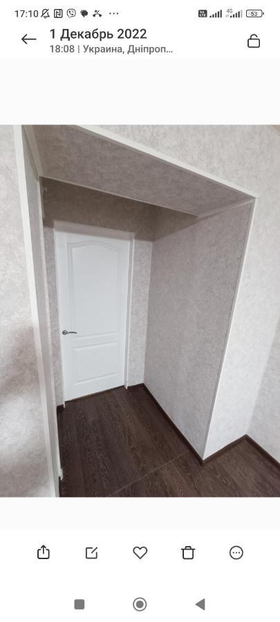 Центр Автовокзал 2 Кв Apartaments Dnipro Habitación foto