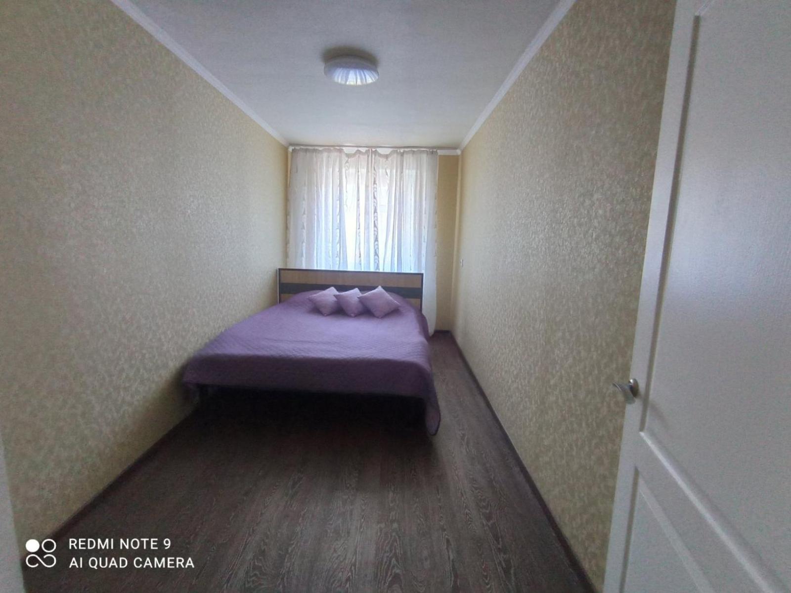 Центр Автовокзал 2 Кв Apartaments Dnipro Habitación foto